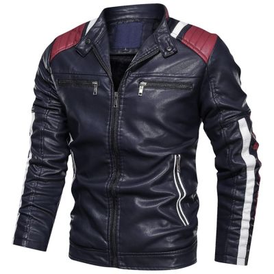 Men Fashion Jackets