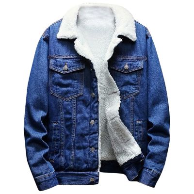 Men Denim Jackets